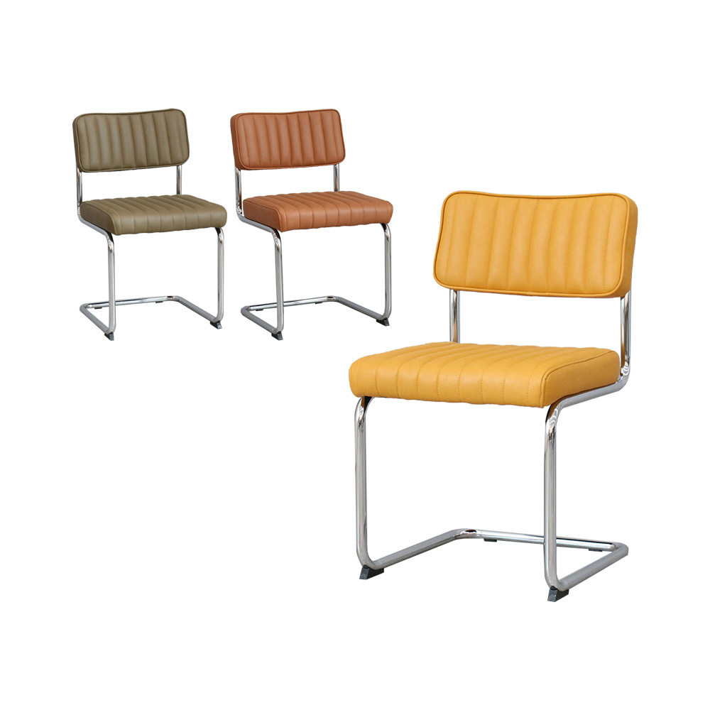 SC569 체어ㅣ카페의자 크롬 철제 디자인 의자 미드센추리모던 세스카 미드센츄리모던 피카소가구ㅣP8930ㅣAJ806피카소가구